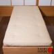 Futon avec latex de 5cm et coton biologique